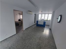 46.83 m² Office for rent in Bolivar, Cartagena, Bolivar