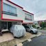2 Bedroom House for sale in Pereira, Risaralda, Pereira, Risaralda