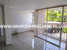 2 Habitación Apartamento en venta en Itagui, Antioquia, Itagui