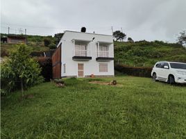 5 Habitación Casa en venta en Guarne, Antioquia, Guarne