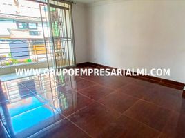 3 Habitación Apartamento en alquiler en Parque de los Pies Descalzos, Medellín, Medellín