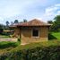 2 Habitación Casa en venta en Villa De Leyva, Boyaca, Villa De Leyva