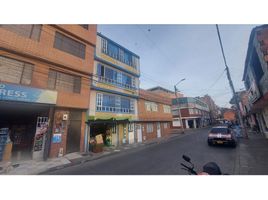 7 Habitación Casa en venta en Cundinamarca, Bogotá, Cundinamarca