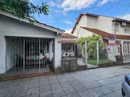2 Schlafzimmer Villa zu verkaufen in Almirante Brown, Buenos Aires, Almirante Brown