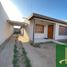 3 Bedroom House for sale in Santa Maria, Cordoba, Santa Maria