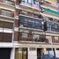 2 Bedroom Apartment for sale in Avellaneda, Buenos Aires, Avellaneda