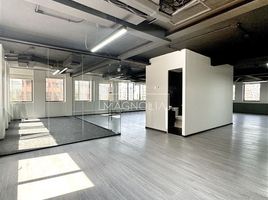 174 m² Office for rent in Chile, Santiago, Santiago, Santiago, Chile