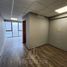 26 m² Office for sale in Chile, Nueva Imperial, Cautín, Araucanía, Chile