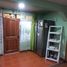 4 Habitación Villa en venta en Chile, Santiago, Santiago, Santiago, Chile