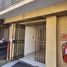 2 Bedroom Condo for sale in Cordillera, Santiago, Pirque, Cordillera