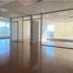 0 m² Office for rent in Chile, Santiago, Santiago, Santiago, Chile