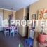 3 Bedroom Apartment for sale in Chile, Santiago, Santiago, Santiago, Chile