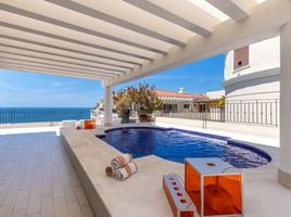 5 chambre Condominium for sale in Puerto Vallarta, Jalisco, Puerto Vallarta