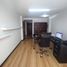 18.97 SqM Office for rent in Cundinamarca, Bogota, Cundinamarca