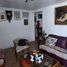 4 Habitación Casa en venta en Cordillera, Santiago, Puente Alto, Cordillera