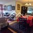 4 Bedroom Condo for rent in San Jode De Maipo, Cordillera, San Jode De Maipo