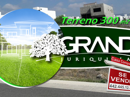 Terrain à vendre à Queretaro, Queretaro, Queretaro, Queretaro