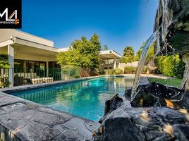 4 Bedroom House for sale in Chile, Santiago, Santiago, Santiago, Chile