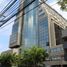 646 Sqft Office for sale in Valparaiso, Valparaiso, Valparaiso, Valparaiso