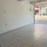 2 Bedroom House for rent in Culiacan, Sinaloa, Culiacan, Sinaloa