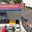 4,844 Sqft Office for rent in Colima, Colima, Colima