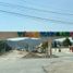  Land for sale in Zapotlan De Juarez, Hidalgo, Zapotlan De Juarez