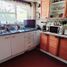 2 Bedroom House for sale in Los Rios, Mariquina, Valdivia, Los Rios