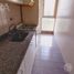 1 Bedroom Apartment for sale in Avellaneda, Buenos Aires, Avellaneda