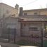 Maison 4 chambre à vendre à Moron, Buenos Aires, Moron