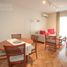 2 Schlafzimmer Wohnung zu verkaufen in Federal Capital, Buenos Aires, Federal Capital, Buenos Aires, Argentinien