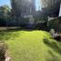 Condominium 3 chambre à vendre à Cuajimalpa De Morelos, Mexico City, Cuajimalpa De Morelos