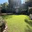 Condominium 3 chambre à vendre à Cuajimalpa De Morelos, Mexico City, Cuajimalpa De Morelos