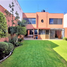 4 Schlafzimmer Haus zu verkaufen in Atizapan De Zaragoza, Mexico, Atizapan De Zaragoza