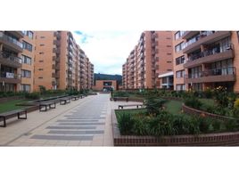 3 Habitación Apartamento en alquiler en Cundinamarca, Chia, Cundinamarca