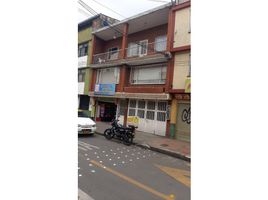 6 Bedroom House for sale in Fundacion Cardioinfantil-Instituto de Cardiologia, Bogota, Bogota