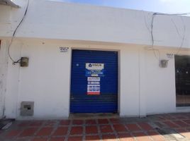 0 m² Office for rent in Córdoba, Monteria, Córdoba