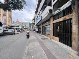 21.46 SqM Office for rent in Colombia, Manizales, Caldas, Colombia