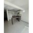 2 chambre Appartement for sale in Valle Del Cauca, Cali, Valle Del Cauca