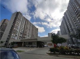 2 Habitación Apartamento en alquiler en Atlantico, Barranquilla, Atlantico