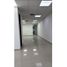 45 SqM Office for rent in Plaza de la Intendencia Fluvial, Barranquilla, Barranquilla