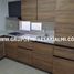 3 Habitación Apartamento en venta en Medellín, Antioquia, Medellín