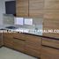 3 Habitación Apartamento en venta en Medellín, Antioquia, Medellín