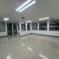 1,302 Sqft Office for rent in Centro Comercial Unicentro Medellin, Medellin, Medellin