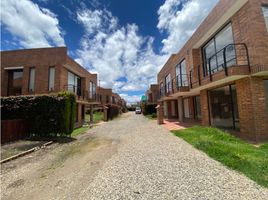 4 Habitación Villa en venta en Cajica, Cundinamarca, Cajica