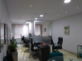 40 SqM Office for sale in Bogota, Cundinamarca, Bogota