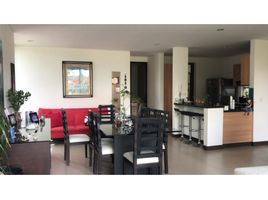 Appartement 3 chambre à vendre à Cali, Valle Del Cauca, Cali, Valle Del Cauca