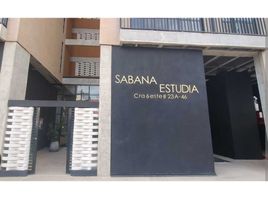 1 Habitación Apartamento en venta en Bogotá, Cundinamarca, Bogotá