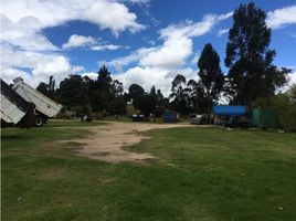  Land for sale in Santafé Mall (Centro Comercial Santafé Bogotá), Bogota, Bogota