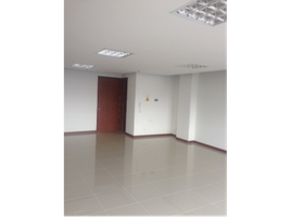 59 m² Office for sale in Colombia, Bogotá, Cundinamarca, Colombia