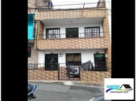 5 Habitación Villa en venta en Metro de Medellín, Bello, Medellín